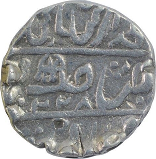  Silver One Rupee Coin of Gohad Mint of Dholpur State. 