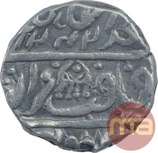 Silver One Rupee Coin of Gohad Mint of Dholpur State. 