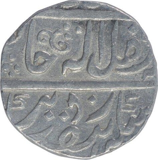 Silver One Rupee Coin of Balwantnagar Jhansi Mint of Gwalior State.