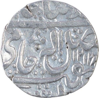 Silver One Rupee Coin of Ujjain Dar Ul Fath Mint of Gwalior.