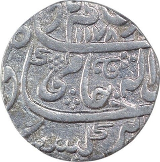 Silver One Rupee Coin of Mahadji Rao of Balwant Nagar Jhansi Mint of Gwalior State. 