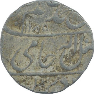 Silver One Rupee Coin of Mahadji rao of Gwalior fort Mint of Gwalior State.