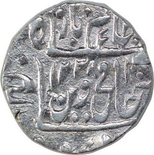 Silver One Rupee Coin of Daulat Rao Sindia of Narwar Mint of Gwalior State. 