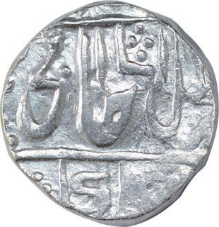 Silver One Rupee Coin of Daulat Rao of Sipri Mint of Gwalior.