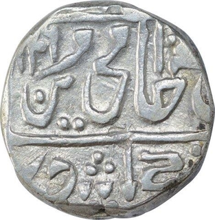 Silver One Rupee Coin of Daulat Rao of Sipri Mint of Gwalior State.