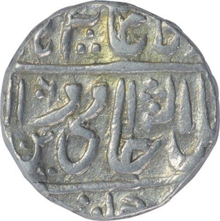 Silver One Rupee Coin of Daulat Rao of Gwalior State. 