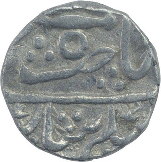 Silver One Rupee Coin of Isagarh Mint Gwalior State. 