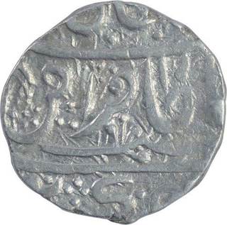 Silver One Rupee Coin of Isagarh Mint of Gwalior State.