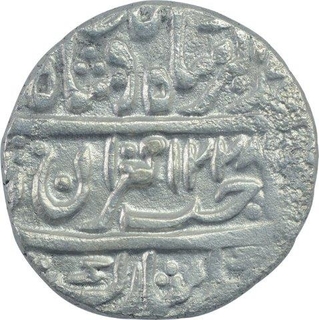 Silver One Rupee Coin of Sheopur Mint of Gwalior State.