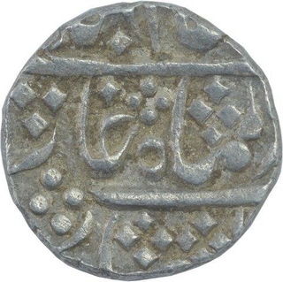 Silver One Rupee Coin of Sawai Jaipur Mint of Jaipur State.