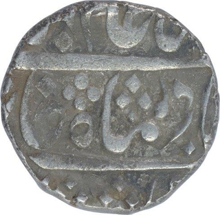 Silver One Rupee Coin of Sawai Jaipur Mint of Jaipur State.