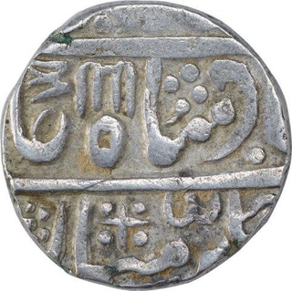 Silver One Rupee Coin of Sawai Jaipur Mint of Jaipur State.