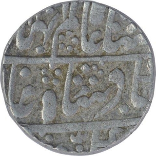 Silver One Rupee Coin of Sawai Jaipur Mint of Jaipur State.