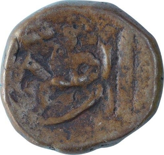 Copper One Paisa Coin of Gopal Singh of Jhabua State.