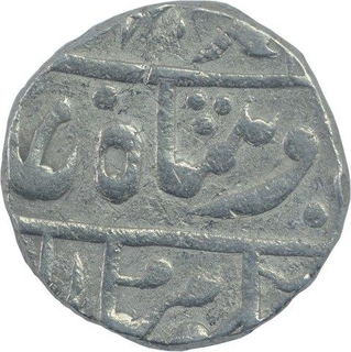 Silver One Rupee Coin of Jhalawar State.