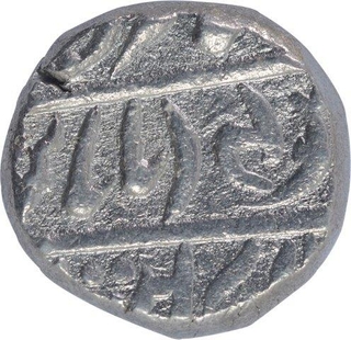 Silver One Rupee Coin of New Madan Shahi Series of Jhalawar.