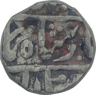 Silver One Rupee Coin of Jhalawar State.  