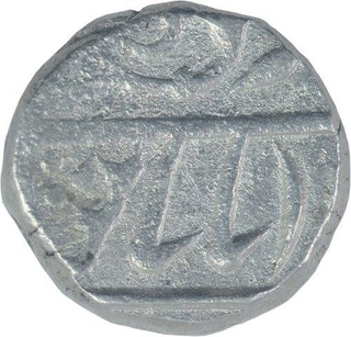 Silver One Rupee Coin of Jhalawar State. 