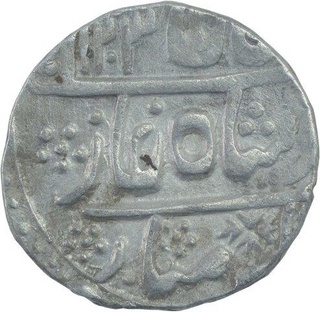 Silver One Rupee Coin of Merta Mint of Jodhpur State.