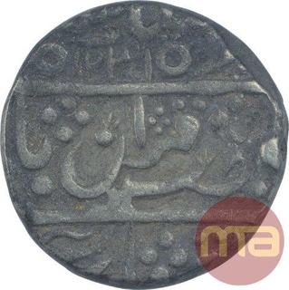 Silver One Rupee Coin of Sawai Jaipur Mint of Karauli State.