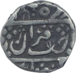 Silver One Rupee Coin of Karauli State.