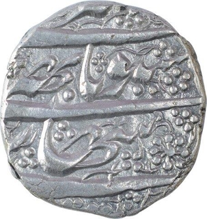 Silver One Rupee Coin of Gulab Singh of Srinagar Mint of Kashmir State.