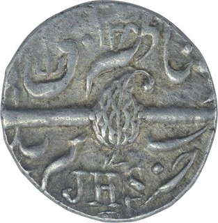 Silver One Rupee Coin of Pertab Singh of Srinagar Mint of Kashmir State.  