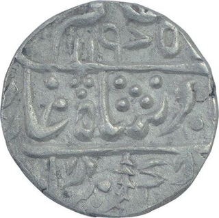 Silver One Rupee Coin of Kishangarh State.