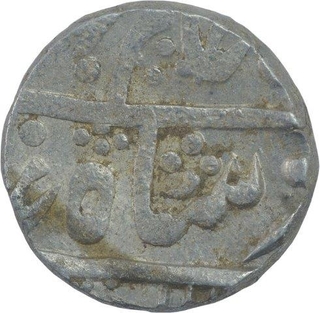 Silver One Rupee Coin of Umaid Singh I of Qila Shahabad Mint of Kotah State.