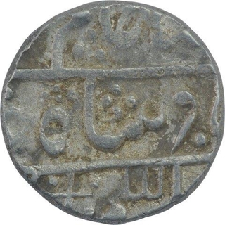 Silver One Rupee Coin of Umed Singh of Qila Shahabad Mint of Kotah State. 