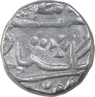 Silver One Rupee Coin of Kotah State.