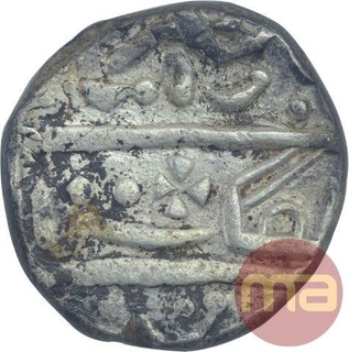 Silver One Rupee Coin of Kotah State.