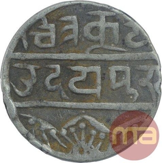 Silver One Rupee Coin of Udaipur Mint of Mewar State.  