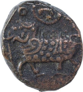 Copper Twenty Cash Coin of Krishnaraja Wadiyar III of Mahisur Mint of Mysore.