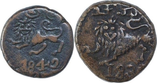 Copper Ten & Twenty Cash Coins of Krishnaraja Wodeyar III of Mahisur Mint of Mysore.