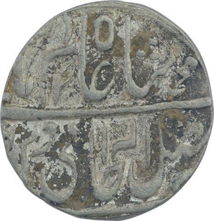 Silver One Rupee Coin of Mahadji Rao of Narwar State.