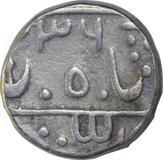 Silver One Rupee Coin of Dulep Singh of Devagadh Mint of Pratapgarh State.