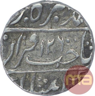 Silver One Rupee Coin of Wazir Muhammad Khan of Sironj Mint of Tonk State.