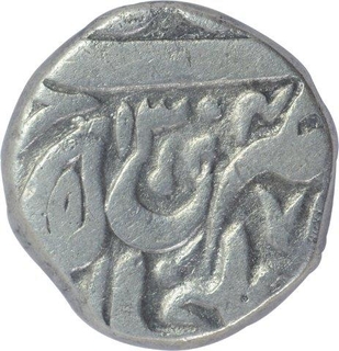 Silver One Rupee Coin of Muhammad Ibrahim Ali Khan of Tonk State.   