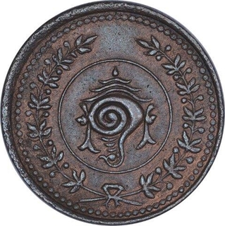 Copper Four Cash Coin of Rama Varma IV of Travancore State.