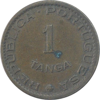 Bronze Tanga of Portuguese Administration Indo Portuguese.