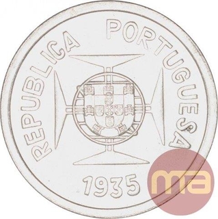 Silver One Rupia Coin of Indo Portuguese.