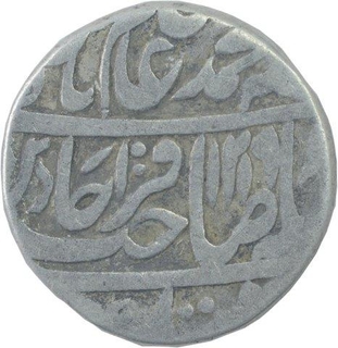 Silver One Rupee Coin of Qita Bareli Mint of Bengal Presidency.