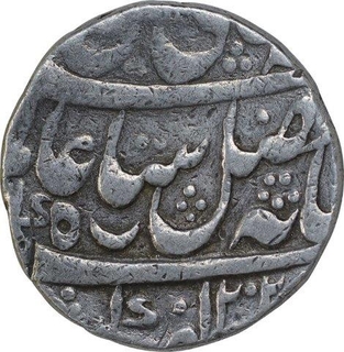 Silver One Rupee Coin of Murshidabad Mint of Bengal Presidency.