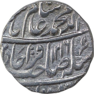 Silver One Rupee Coin of Qita Bareli Mint of Bengal Presidency.