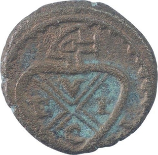 Copper Half Pice Coin of Bombay Presidency.