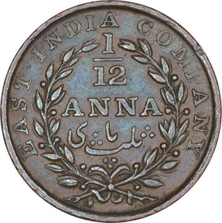 Copper One Twelfth Anna Coin of East India Company of Madras Mint of 1835. 