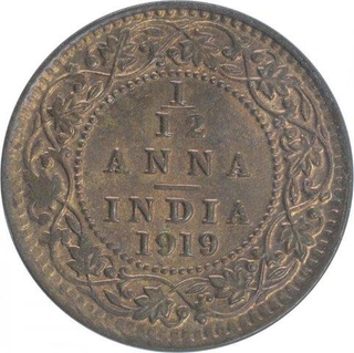 Bronze One Twelfth Anna Coin of King George V of Calcutta Mint of 1919.