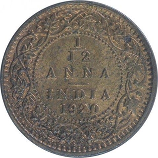 Bronze One Twelfth Anna Coin of King George V of Calcutta Mint 1920.