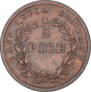 Copper Half Pice Coin of East India Company of Calcutta Mint of 1853.